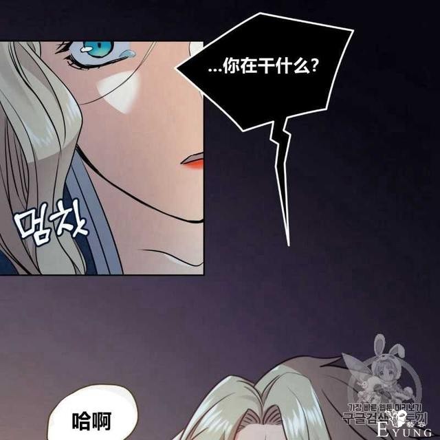 漫画：韩漫-恶魔3-117.jpg
