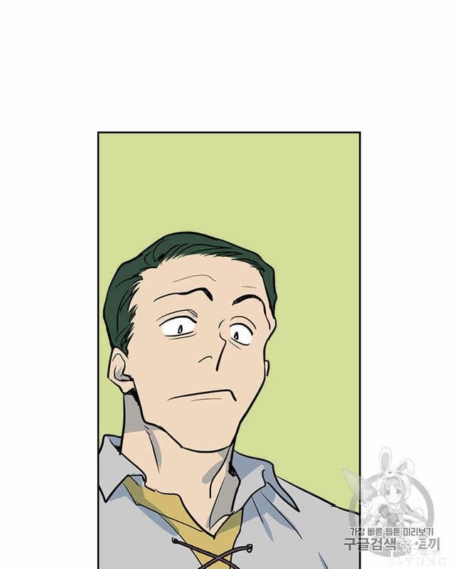 漫画：韩漫-她与野兽16-6.jpg