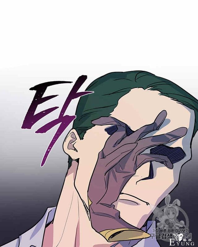 漫画：韩漫-她与野兽16-18.jpg