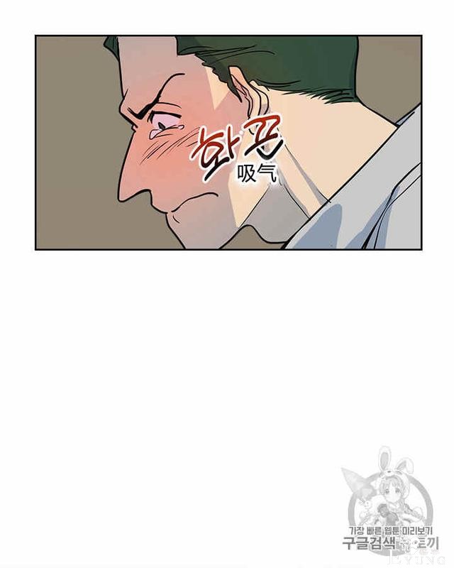 漫画：韩漫-她与野兽16-34.jpg