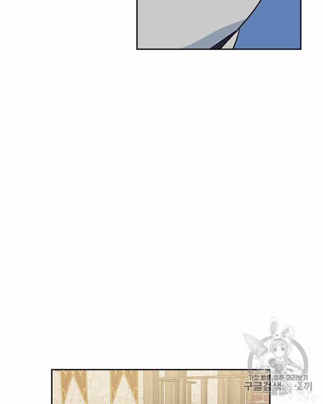 漫画：韩漫-她与野兽16-39.jpg