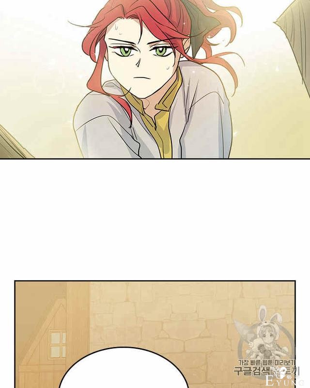 漫画：韩漫-她与野兽16-53.jpg