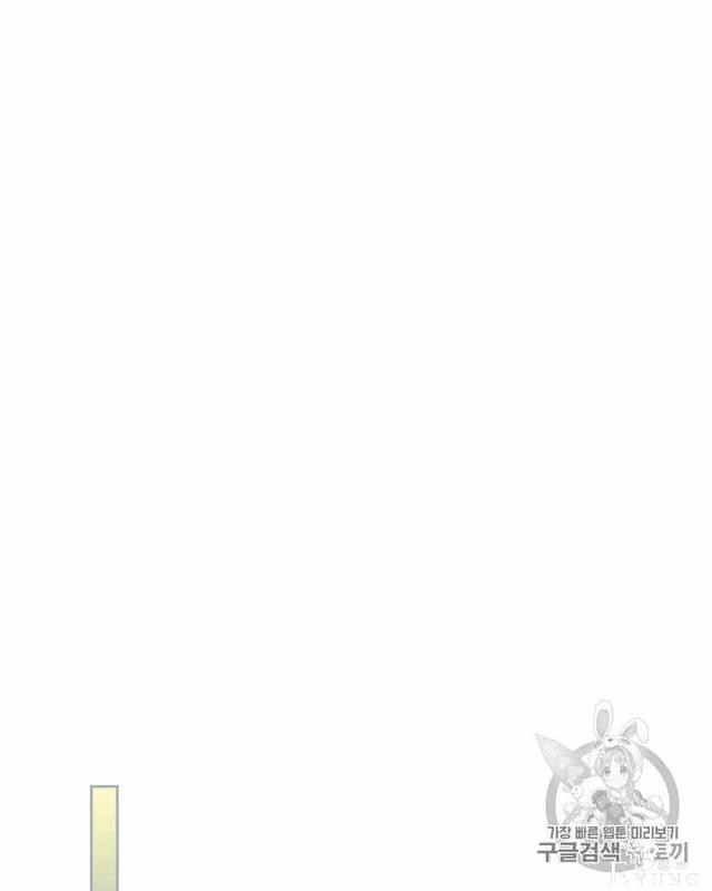 漫画：韩漫-她与野兽16-68.jpg