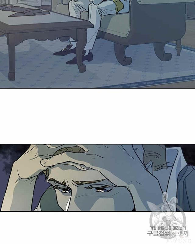 漫画：韩漫-她与野兽16-71.jpg