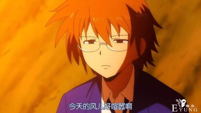 “二刺螈”、“二次猿”，贬义化的二次元，让人越来越不敢承认-3.jpg