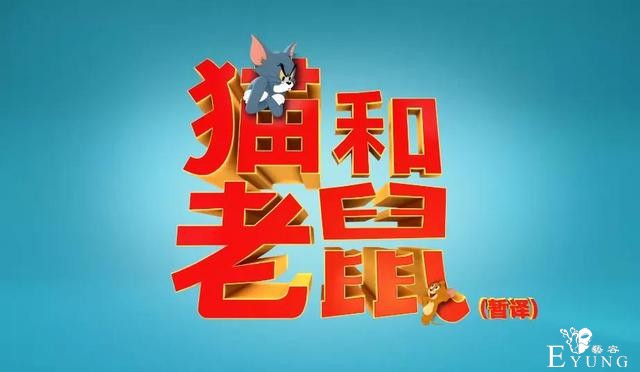 ACGN资讯：《集合啦！动物森友会》冬季更新-4.jpg