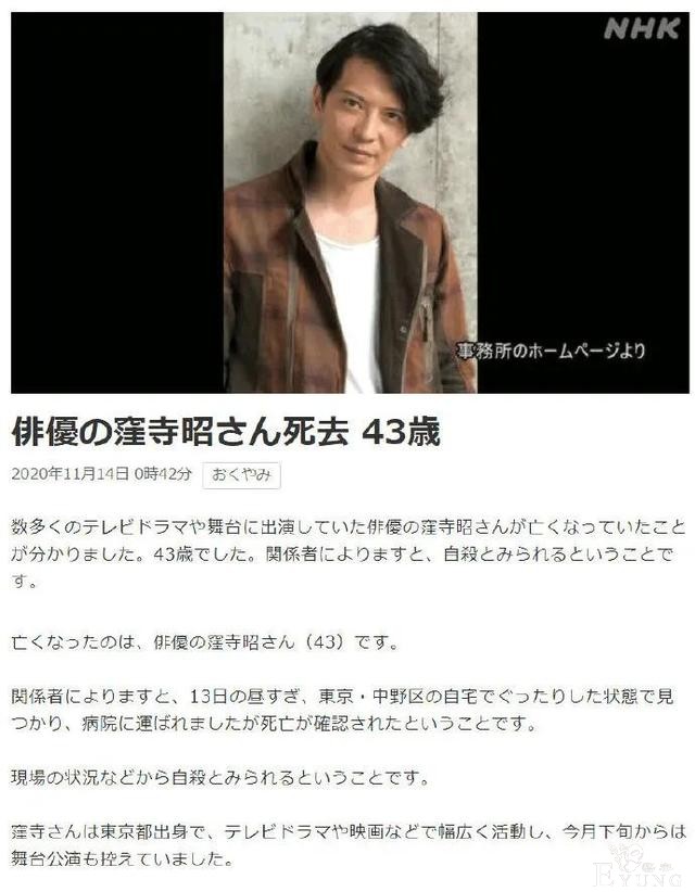 ACGN资讯：《集合啦！动物森友会》冬季更新-15.jpg