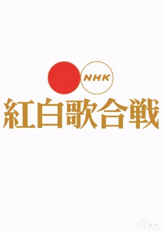 ACGN资讯：《集合啦！动物森友会》冬季更新-17.jpg