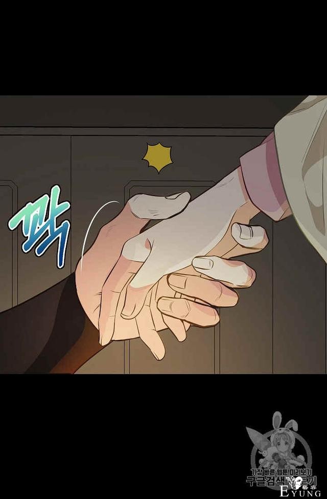 漫画：韩漫-请抛弃我 29-7.jpg