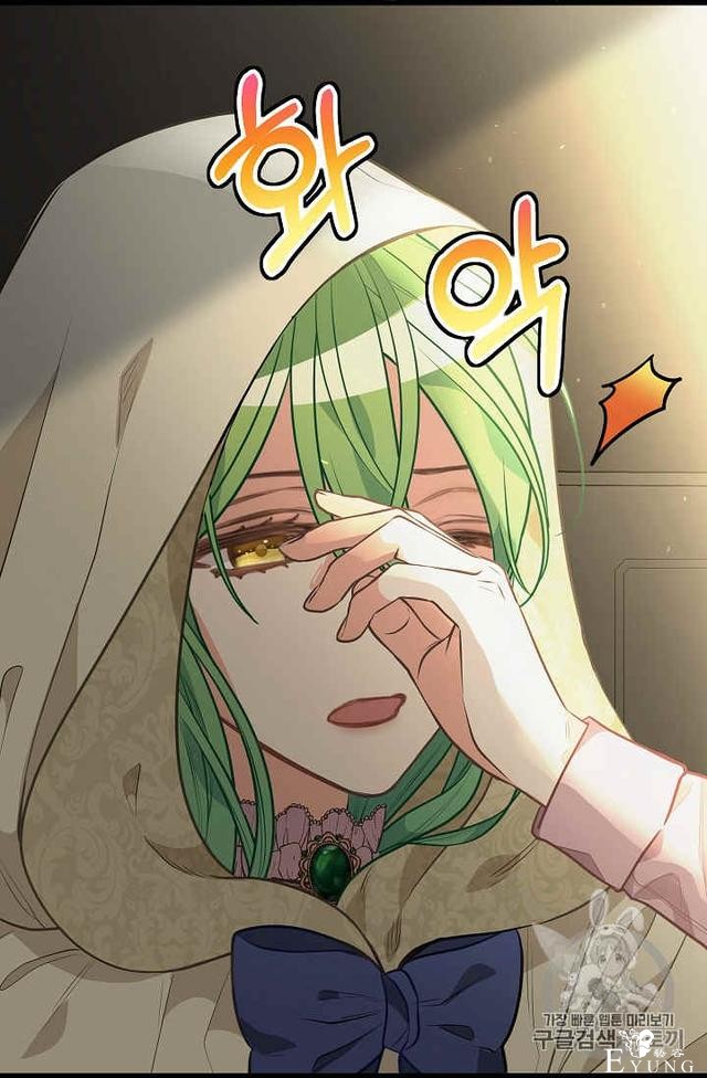 漫画：韩漫-请抛弃我 29-11.jpg