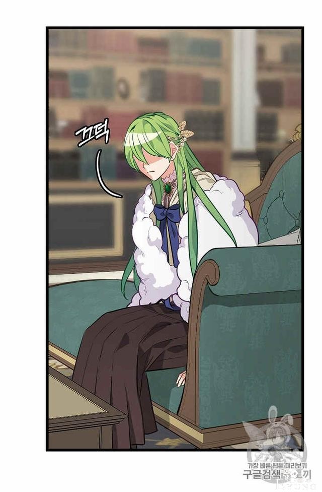 漫画：韩漫-请抛弃我 29-51.jpg
