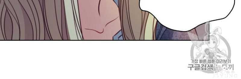 漫画：韩漫-恶魔4-3.jpg