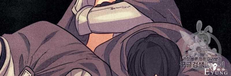 漫画：韩漫-恶魔4-6.jpg