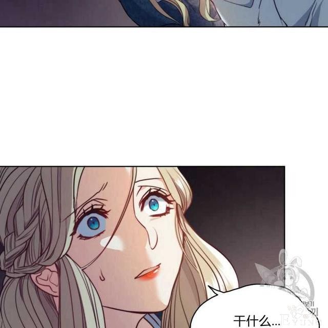 漫画：韩漫-恶魔4-2.jpg
