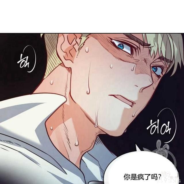 漫画：韩漫-恶魔4-18.jpg