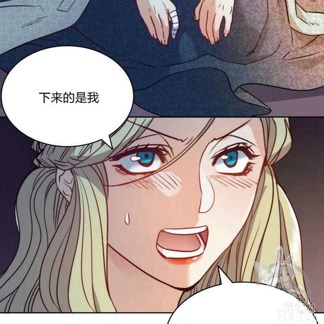 漫画：韩漫-恶魔4-21.jpg