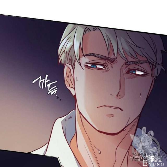 漫画：韩漫-恶魔4-27.jpg