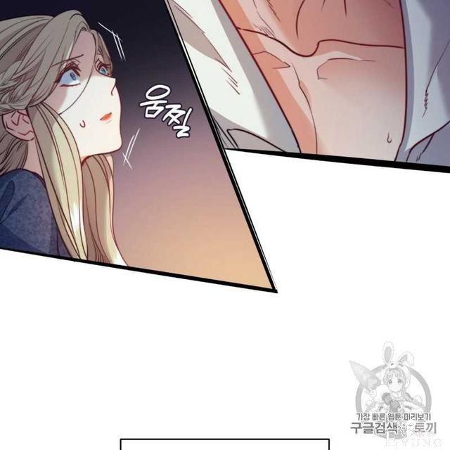 漫画：韩漫-恶魔4-28.jpg
