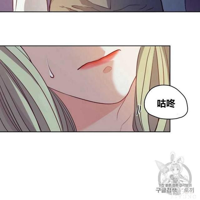 漫画：韩漫-恶魔4-34.jpg