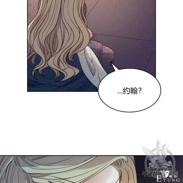 漫画：韩漫-恶魔4-36.jpg