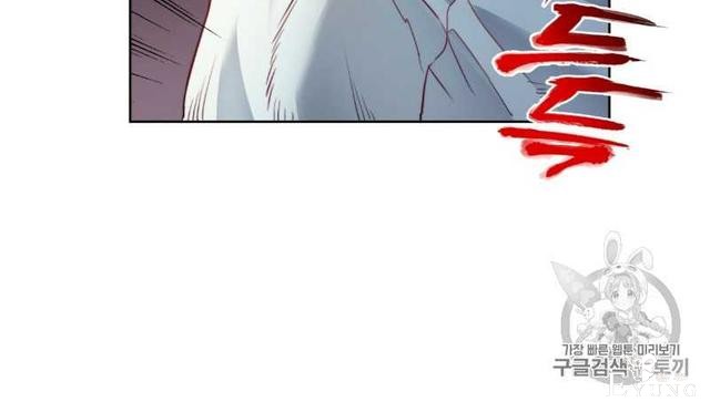 漫画：韩漫-恶魔4-51.jpg