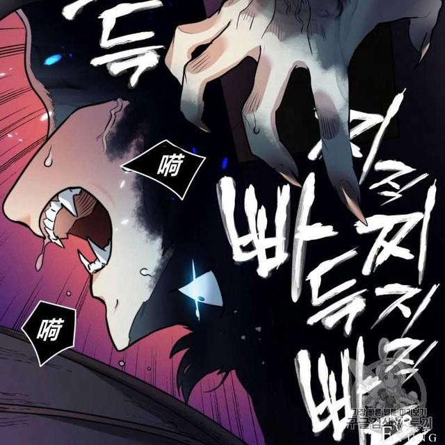 漫画：韩漫-恶魔4-53.jpg