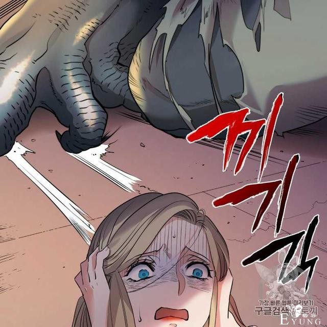 漫画：韩漫-恶魔4-56.jpg