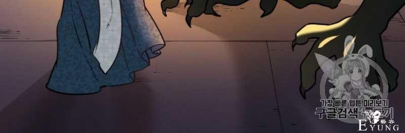 漫画：韩漫-恶魔4-72.jpg