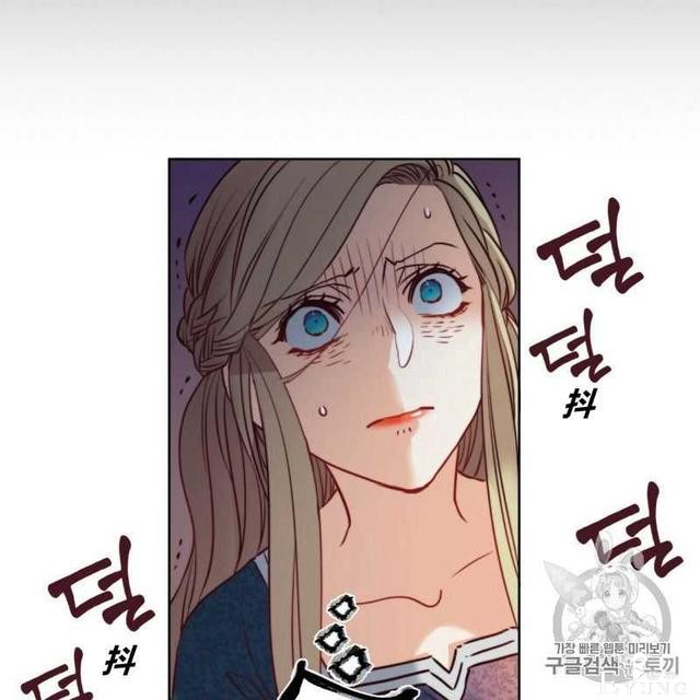 漫画：韩漫-恶魔4-76.jpg