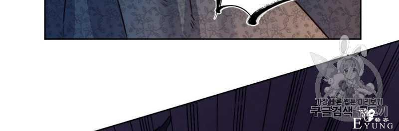 漫画：韩漫-恶魔4-78.jpg