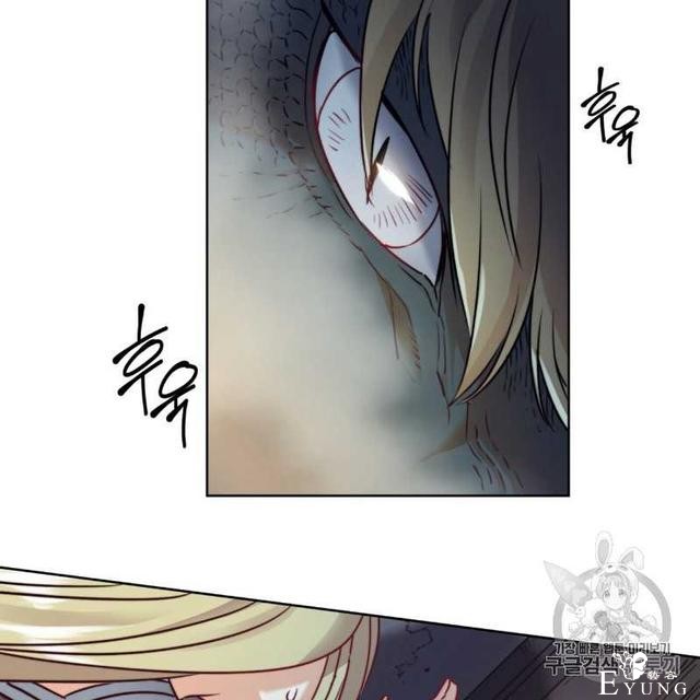 漫画：韩漫-恶魔4-82.jpg