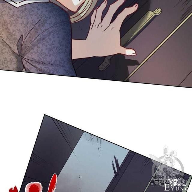 漫画：韩漫-恶魔4-83.jpg