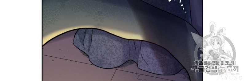 漫画：韩漫-恶魔4-95.jpg