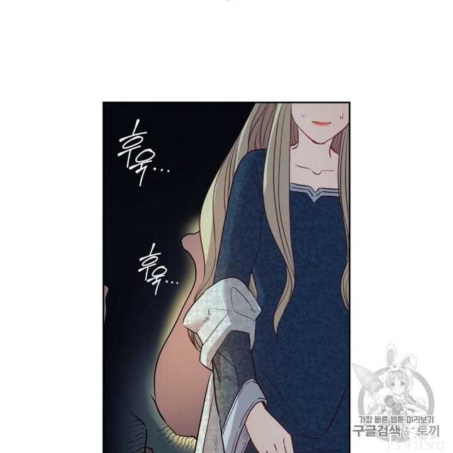 漫画：韩漫-恶魔4-93.jpg