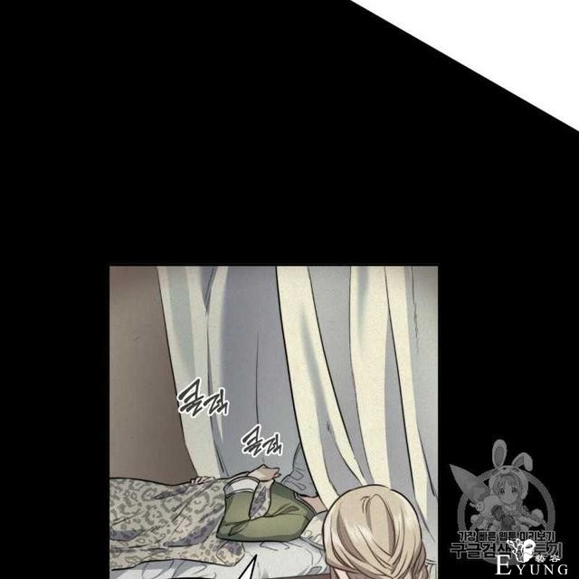漫画：韩漫-恶魔4-97.jpg