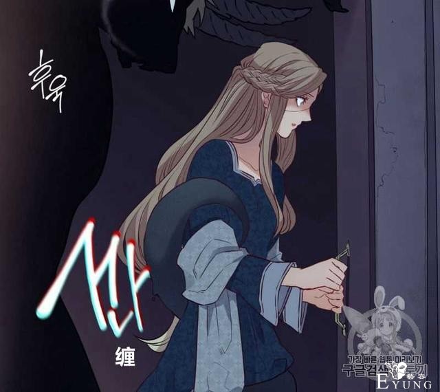 漫画：韩漫-恶魔4-102.jpg