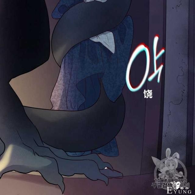 漫画：韩漫-恶魔4-103.jpg