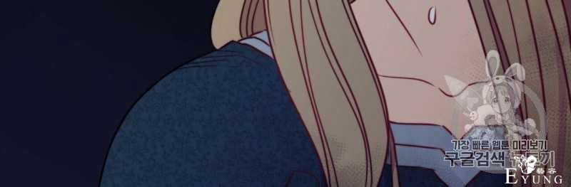 漫画：韩漫-恶魔4-108.jpg