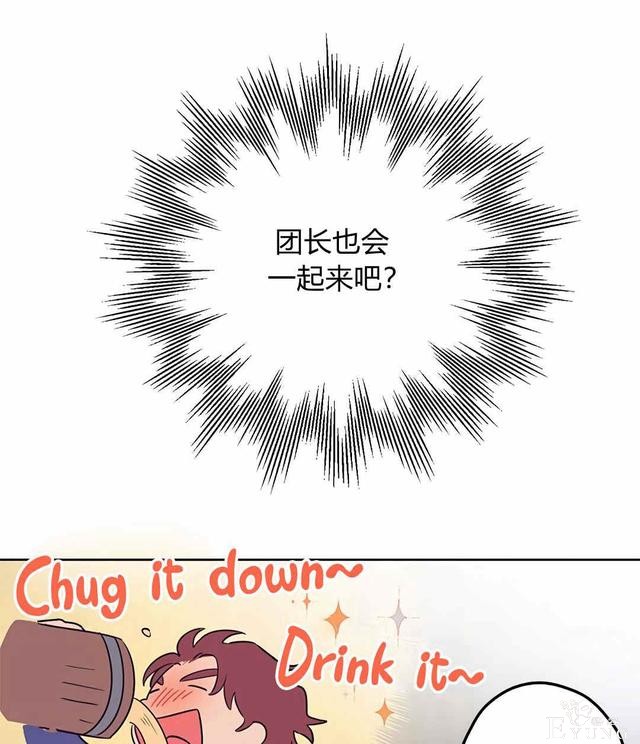 漫画：韩漫-其实我是真的8-19.jpg