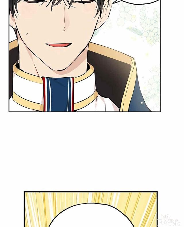 漫画：韩漫-其实我是真的8-17.jpg