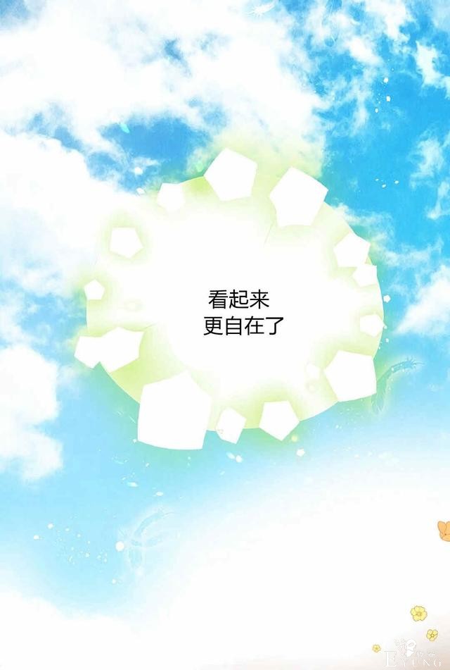 漫画：韩漫-其实我是真的8-65.jpg