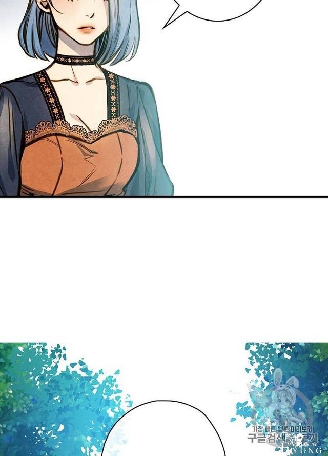 漫画：韩漫-影子皇妃14-9.jpg