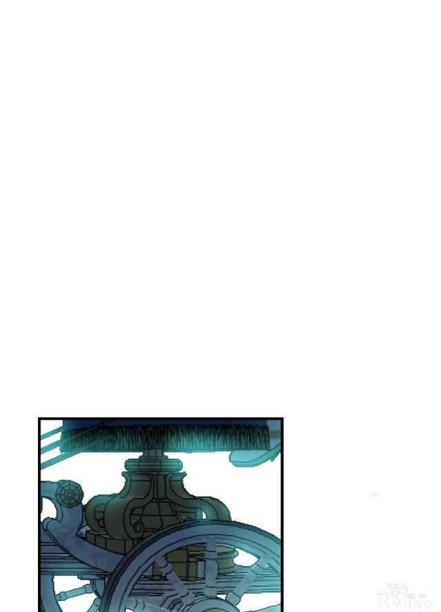 漫画：韩漫-影子皇妃14-13.jpg