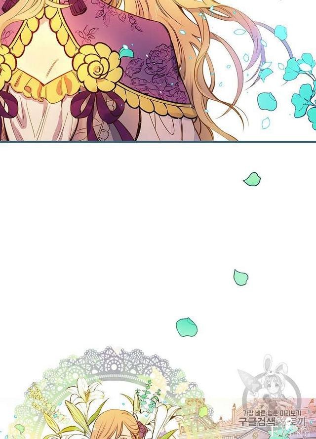 漫画：韩漫-影子皇妃14-18.jpg