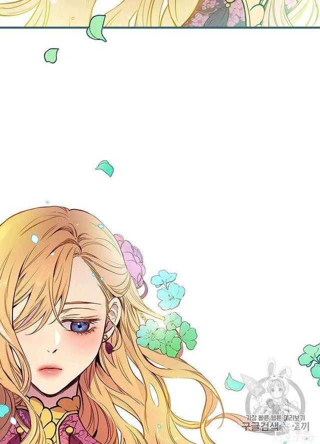 漫画：韩漫-影子皇妃14-17.jpg