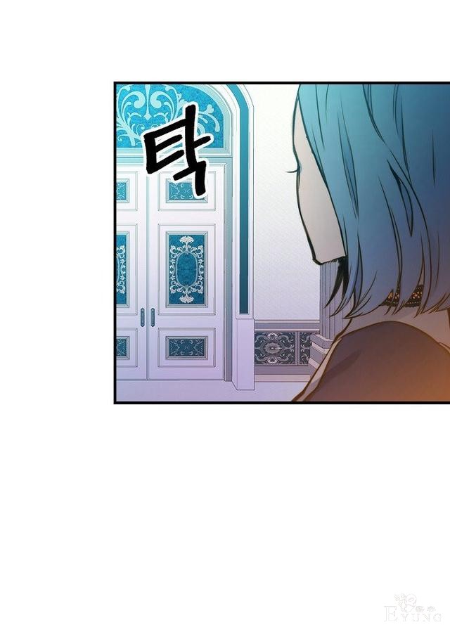 漫画：韩漫-影子皇妃14-37.jpg