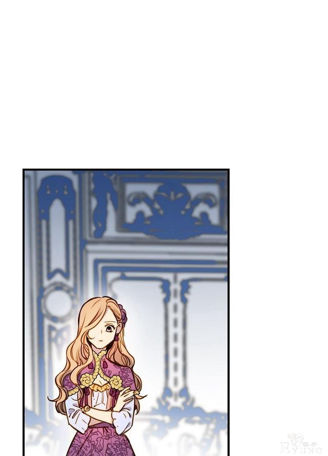 漫画：韩漫-影子皇妃14-46.jpg