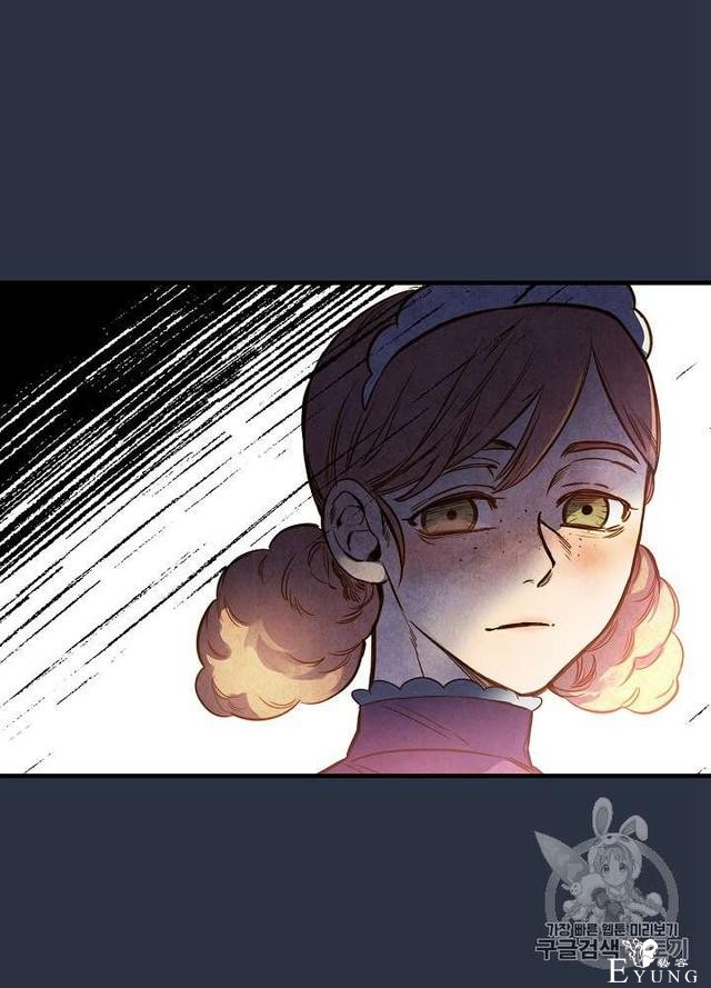 漫画：韩漫-影子皇妃14-64.jpg