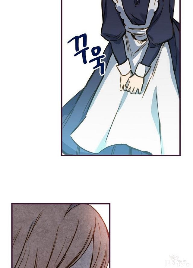漫画：韩漫-影子皇妃14-71.jpg