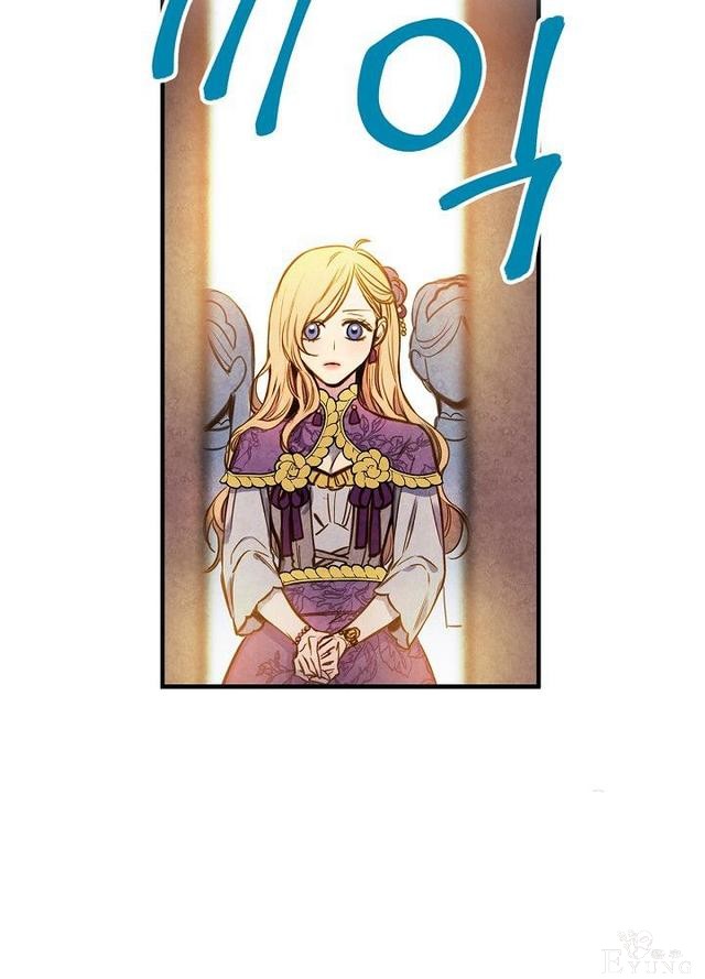 漫画：韩漫-影子皇妃14-81.jpg